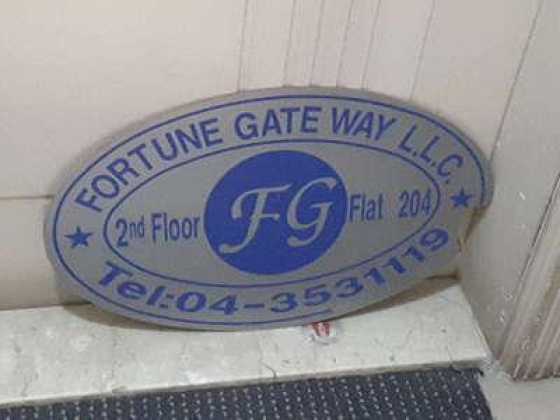 Fortune Gateway Trading