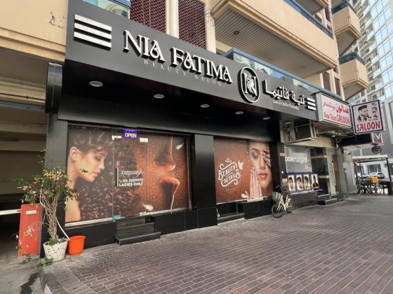 Nia Fatima Beauty Salon