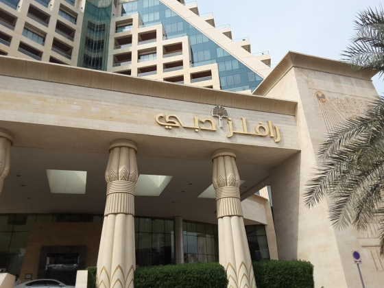 Raffles Dubai