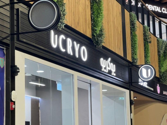 Ucryo