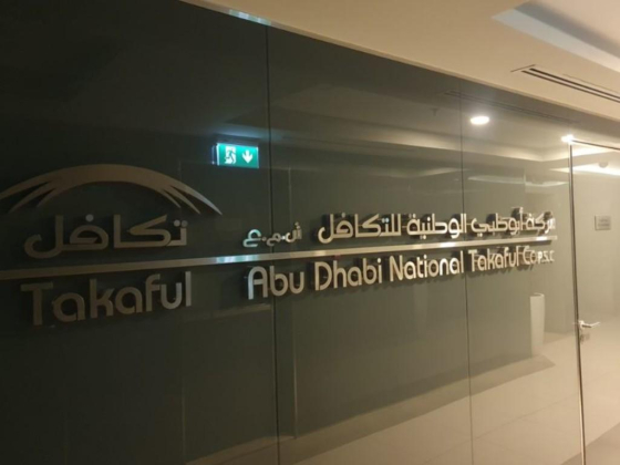 Abu Dhabi National Takaful