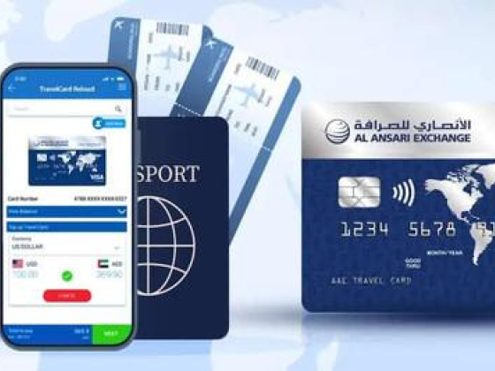 Al Ansari Exchange