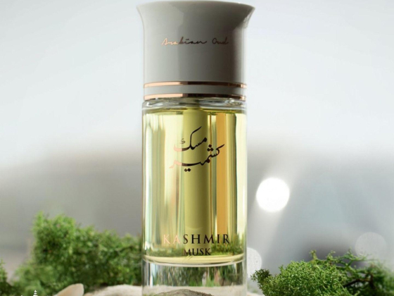 Arabian Oud