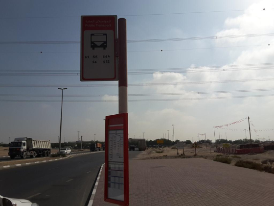 Ras Al Khor, Ducamz - 2 1 Bus Stop