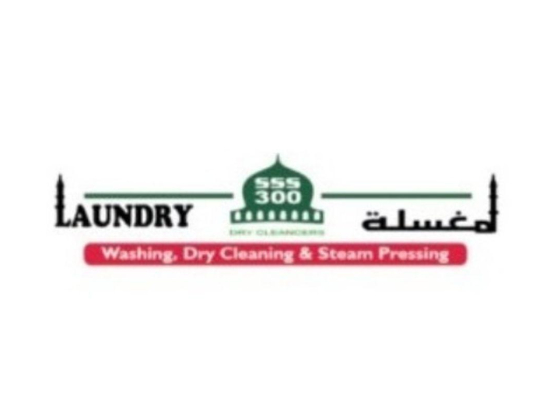 SSS 300 Laundry
