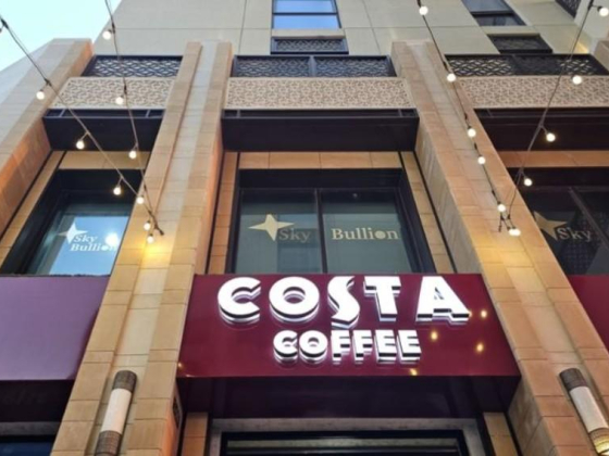 Costa Coffee