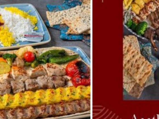 Shandiz Palace Restaurant