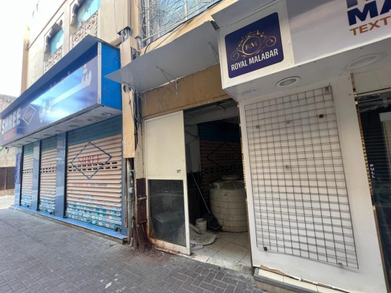 Moza Alsuwaidi Textile Trading