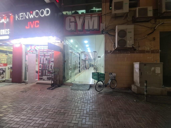 Mostovoy Electronics  Co