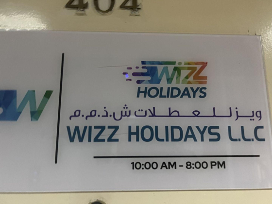 Wizz Holidays