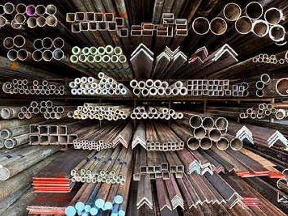 Wadi Al Abrar Building Materials Trading