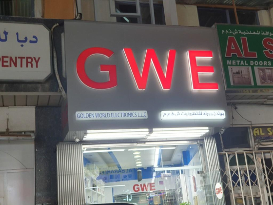 Golden World Electronics
