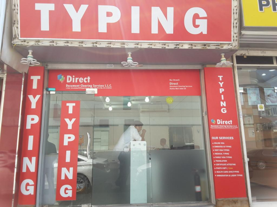 Direct Document Clearing Services