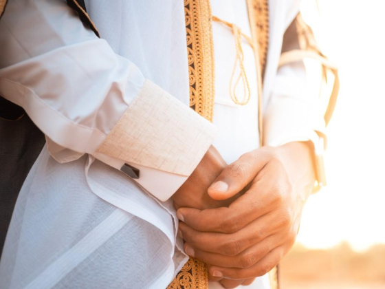Modern Abaya