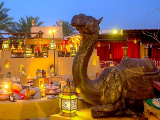 Zafaran Wa AlZaytoon Tourism