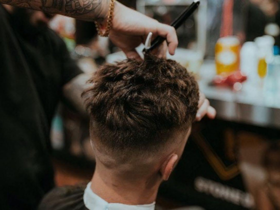 Alf Najma Gents Salon