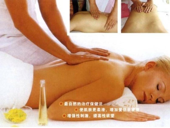 Comfy Spa