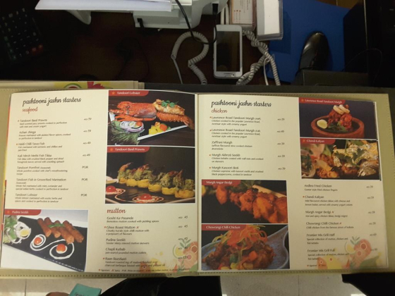 The Yellow Chilli By Sanjeev Kapoor