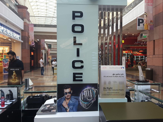Police