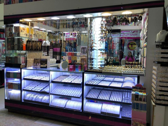 Mayed Alhammadi Watches Trading