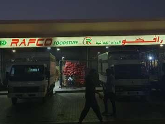 Rafco Foodstuff