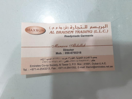 Al Braisem Trading LLC