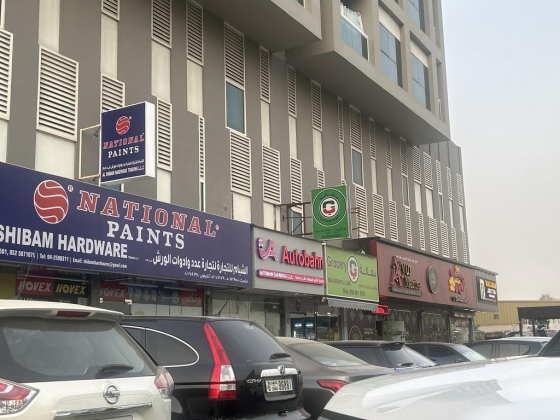 Malabar Junction Restaurant
