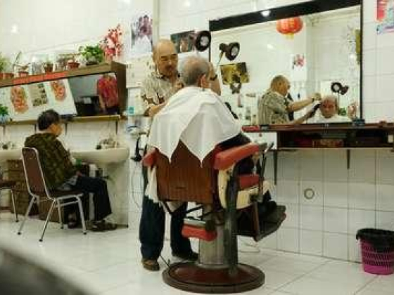 Fade Master Gents Salon