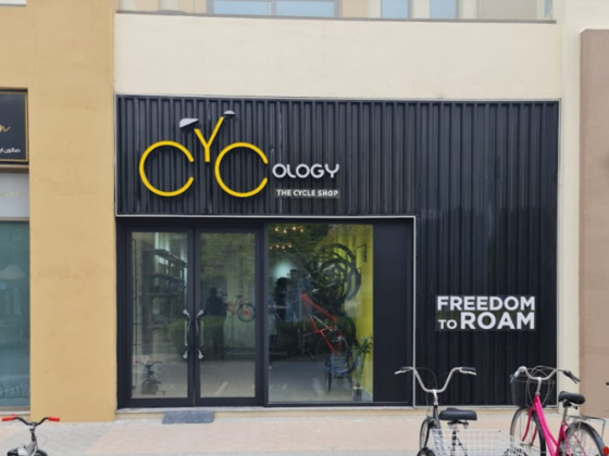 Cycology Bicycles Trading