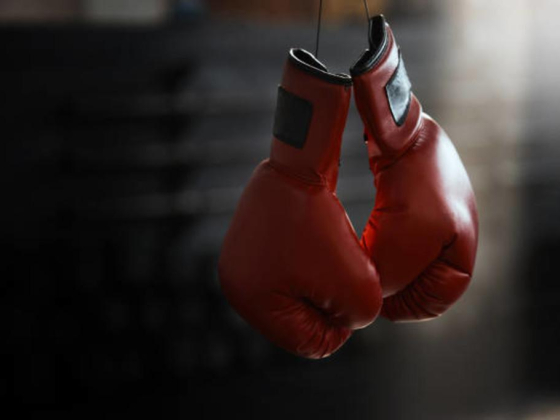 Al Jadeed Martial Arts Club