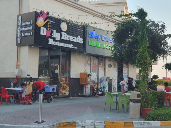 Daily Breads Restaurant
