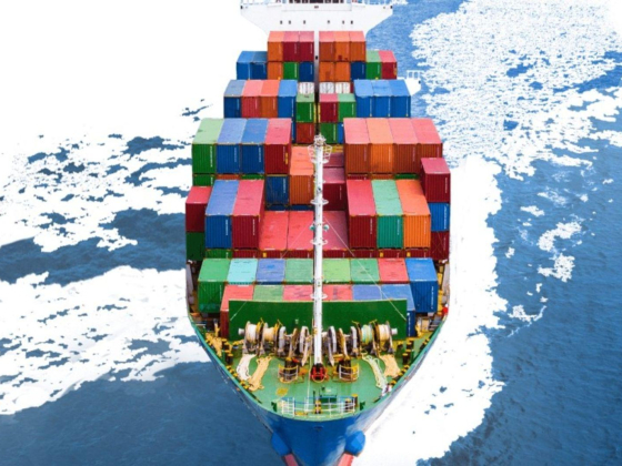 Advance Intelligent Supply Chain