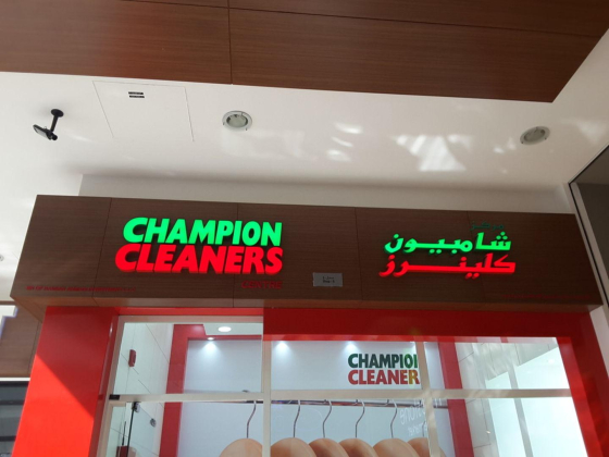 Champion Cleaners