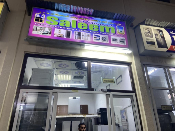 Mohammad Saleem Used Electronics & Furniture Trading