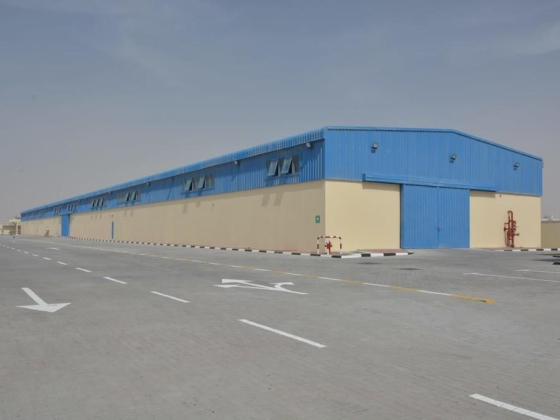 Al Khaleej Ceramics