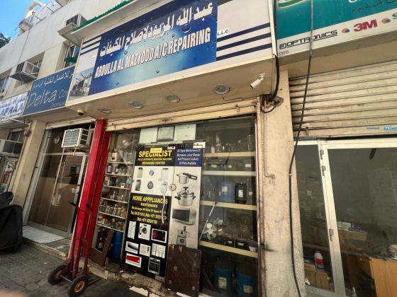 Abdulla Al Mazyood A C Repairing