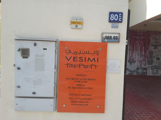 VESIMI FASHION