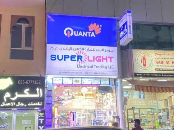 Super Light Electrical Trading