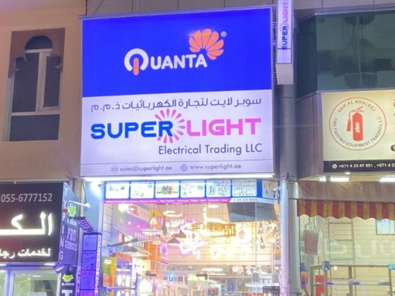 Super Light Electrical Trading