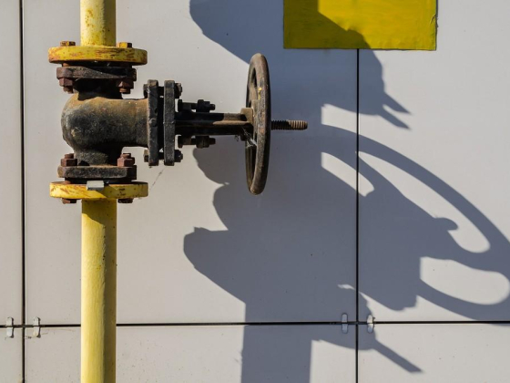 Guru Star Gas Distribution Contracting L.l.c