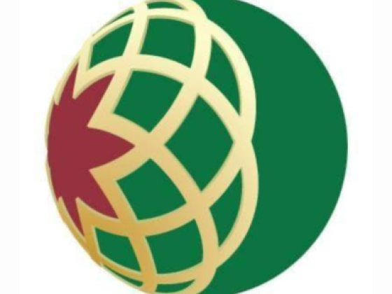 DUBAI ISLAMIC BANK (BRANCH)