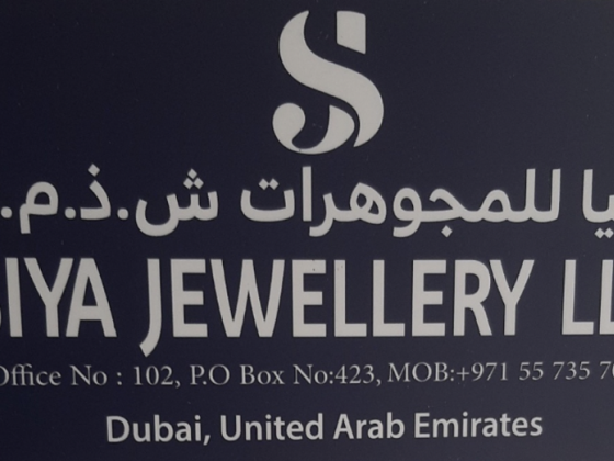 Siya Jewellery