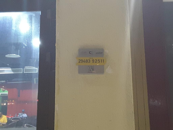 Hubbly Bubbly Cafe