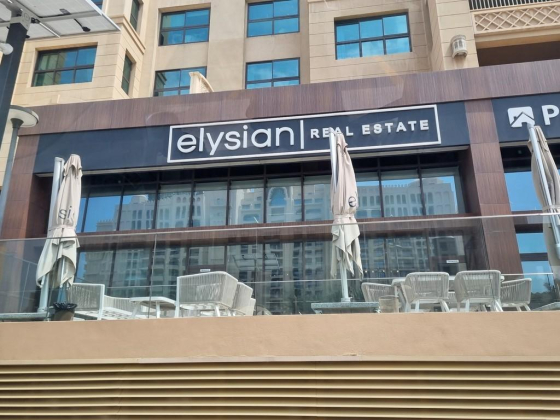 Elysian Real Estate