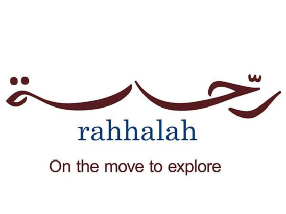Rahhalah Explorer