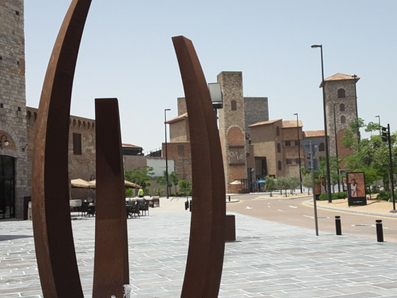 Anfas Al Khaleej