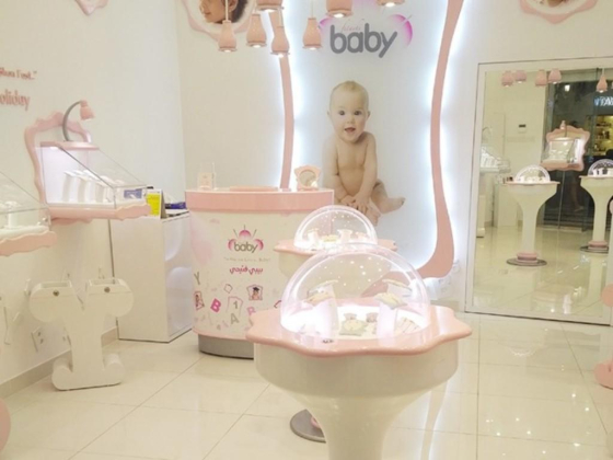 Baby Fitaihi