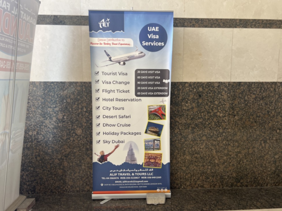 Alif Travel & Tours