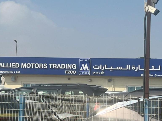 Allied Motors Trading