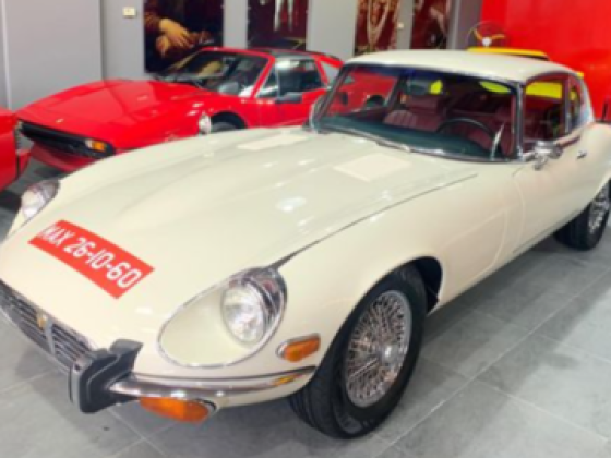 Classic Vintage Cars Boutique
